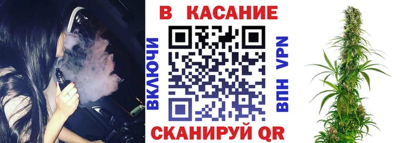 Все наркотики Белёв Марихуана  A PVP  Гашиш  Меф 