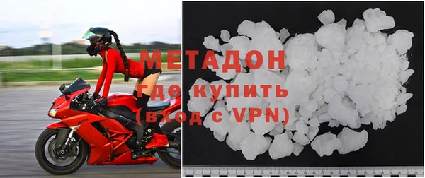мет Пересвет