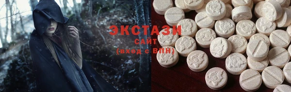 мет Пересвет