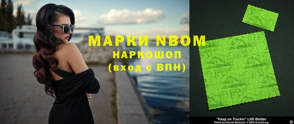 герыч Переславль-Залесский