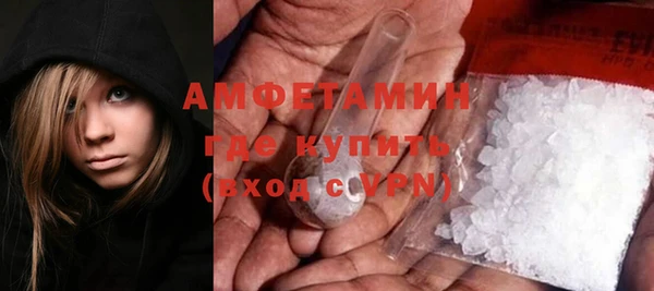 герыч Переславль-Залесский