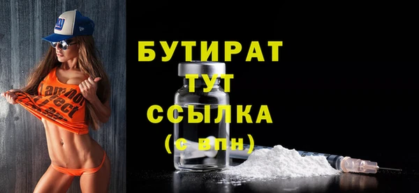 mdpv Пестово