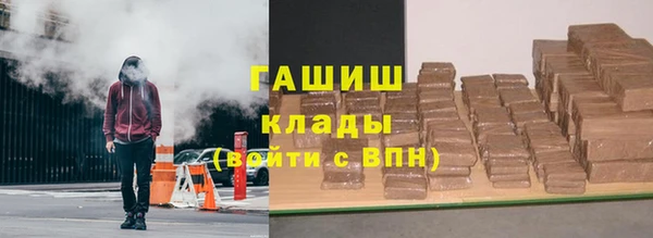 а пвп мука Покровск