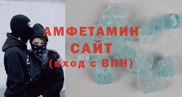 гидра Покров