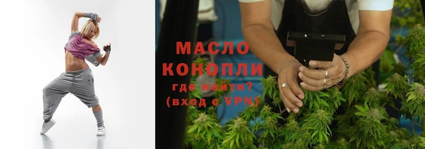 а пвп мука Покровск