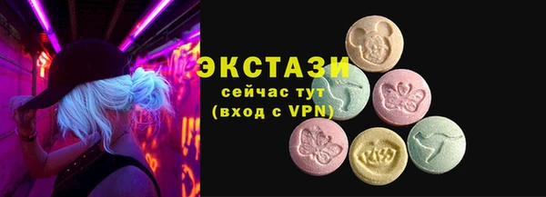 mdpv Пестово