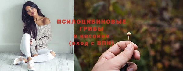 МДМА Артём