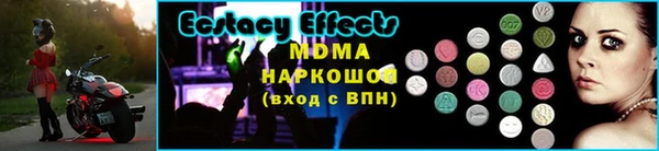 mdpv Пестово