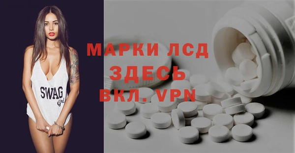 герыч Переславль-Залесский