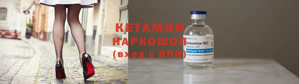 МДМА Артём