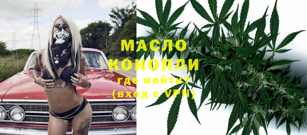 а пвп мука Покровск