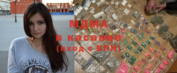 а пвп мука Покровск