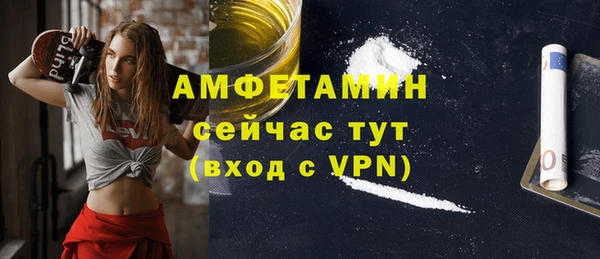 герыч Переславль-Залесский