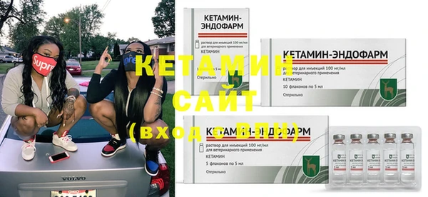 герыч Переславль-Залесский