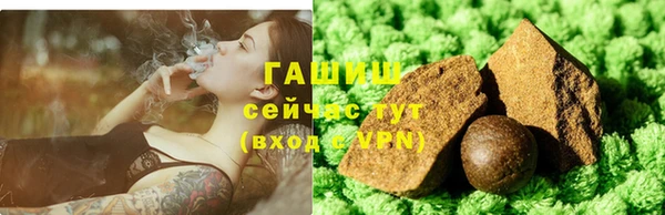 мет Пересвет