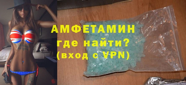 герыч Переславль-Залесский
