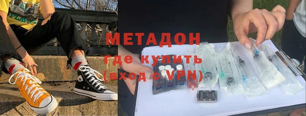мет Пересвет