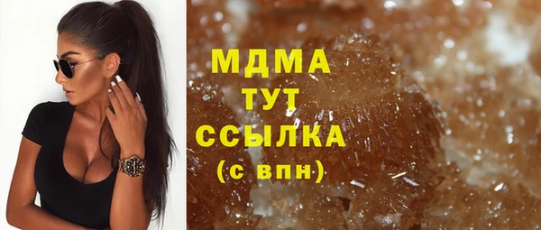 mdpv Пестово