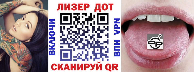 Марки NBOMe 1500мкг  нарко площадка какой сайт  Белёв 
